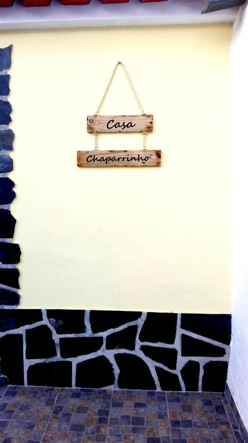 Casa O Chaparrinho Βίλα Monsaraz Εξωτερικό φωτογραφία